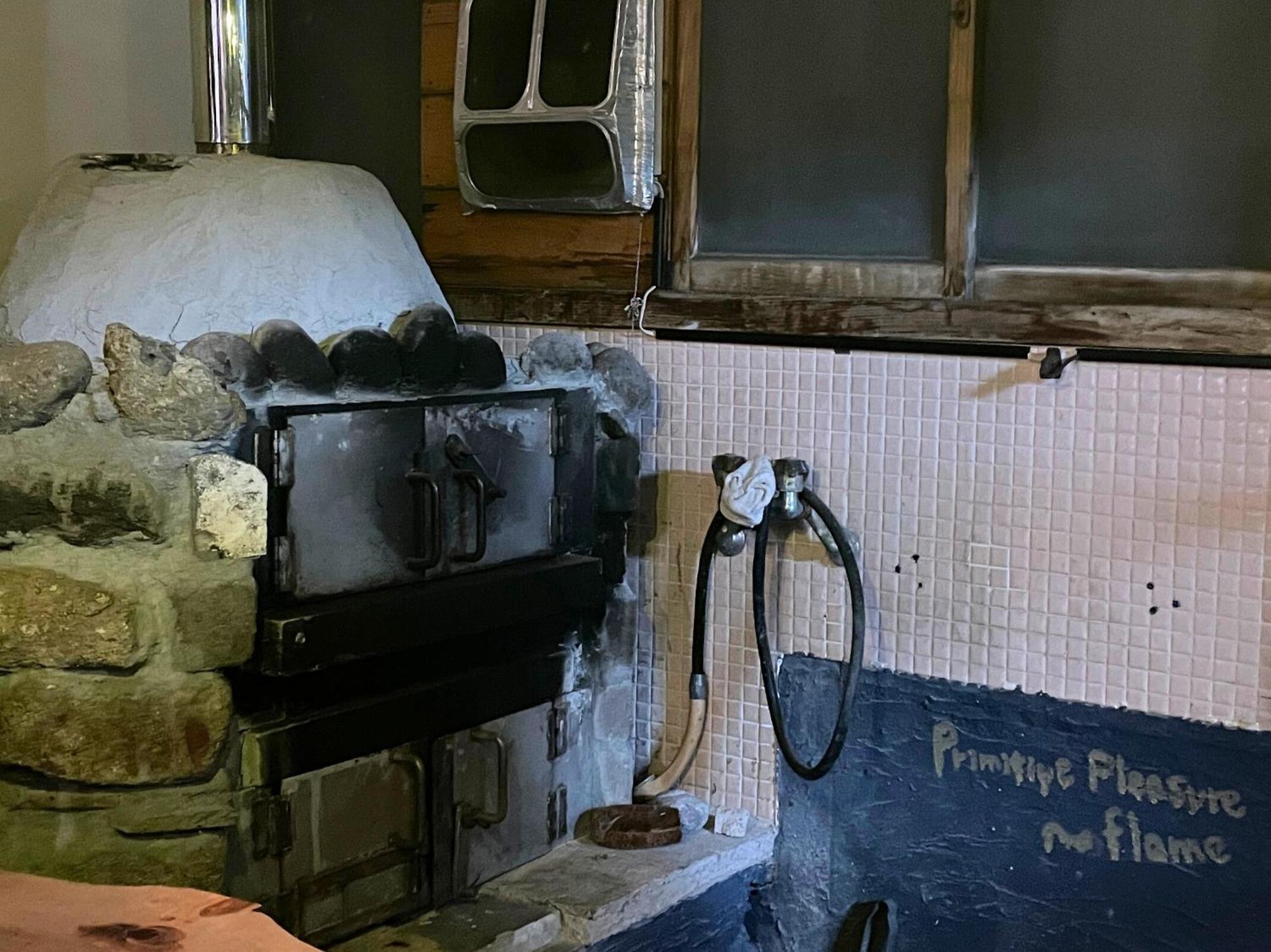 Koyado Namiji Hotell Matsue Exteriör bild