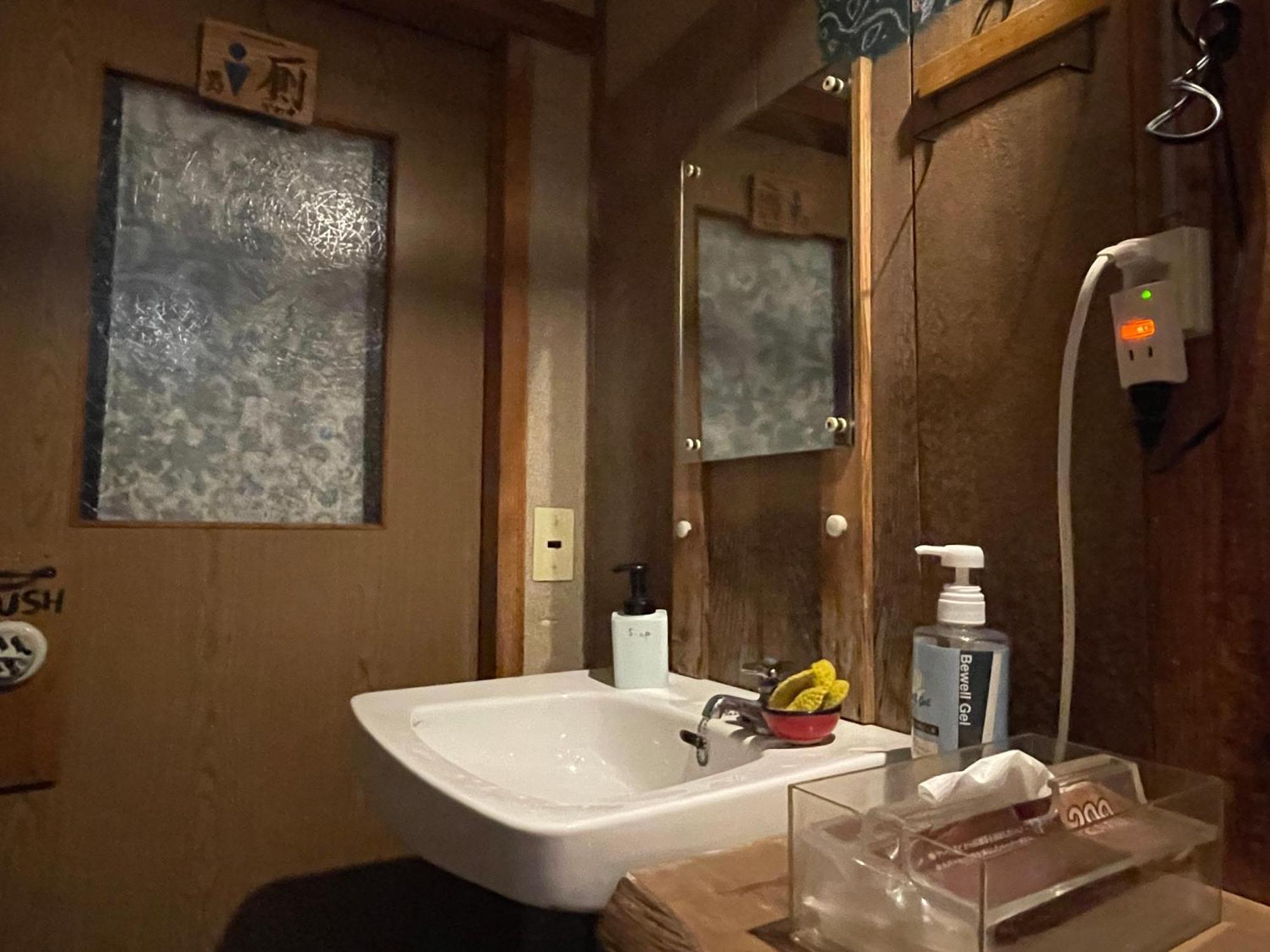 Koyado Namiji Hotell Matsue Exteriör bild